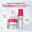 Picture of FINO PREMIUM TOUCH HAIR MASK